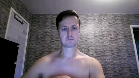 Anton online show from 07.23.26