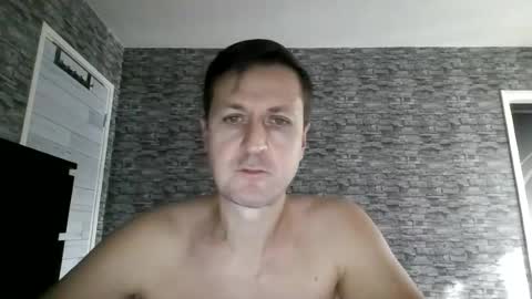 Anton online show from 07.24.26