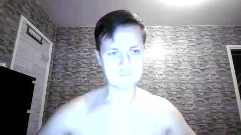 Anton online show from 07.25.26