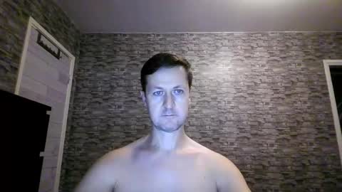 Anton online show from 07.26.26