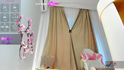 Anya online show from 07.23.26
