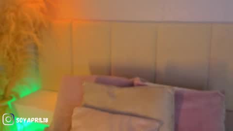 Snapshot of april_ebony18_ chatting on 03.17.26 April online show from 03.17.26