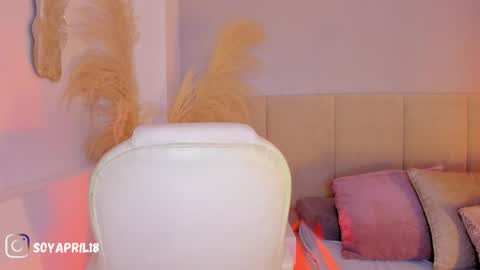 Snapshot of april_ebony18_ chatting on 03.21.26 April online show from 03.21.26