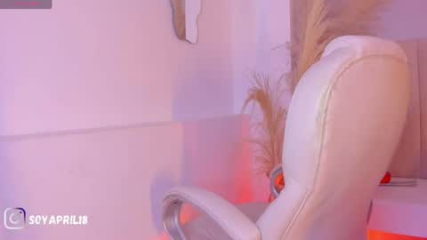 Snapshot of april_ebony18_ chatting on 04.16.26 April online show from 04.16.26