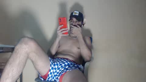 Snapshot of arabebigcock chatting on 11.07.25 ARABE online show from 11.07.25