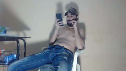 Snapshot of arabebigcock chatting on 11.26.25 ARABE online show from 11.26.25