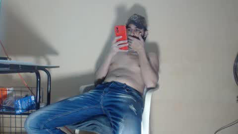 Snapshot of arabebigcock chatting on 11.29.25 ARABE online show from 11.29.25