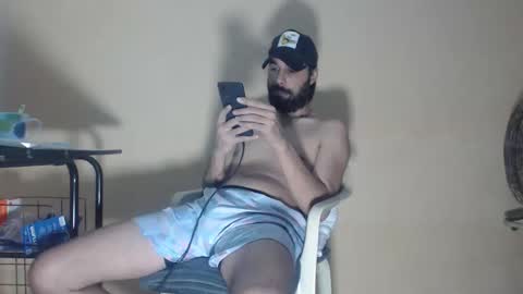 Snapshot of arabebigcock chatting on 12.04.25 ARABE online show from 12.04.25