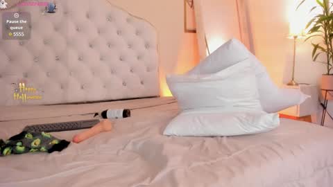 Archie online show from 02.08.25