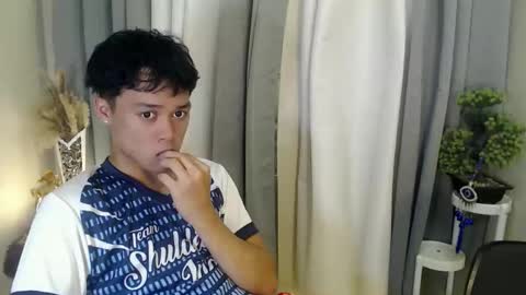 ARCHIE online show from 02.07.26