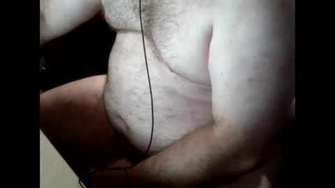 Snapshot of ardnov chatting on 12.01.24 ardnov online show from 12.01.24