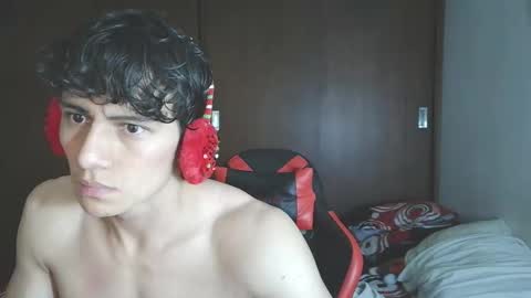 Ares D online show from 01.15.26