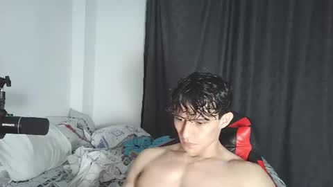Ares D online show from 07.13.26