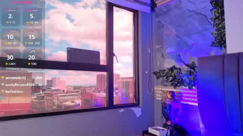 ares_twins online show from 06.20.26