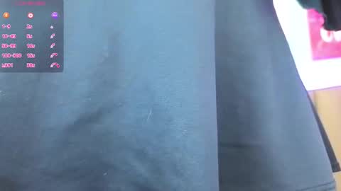 Aria online show from 12.17.25