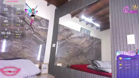 aria_skyee online show from 07.23.26