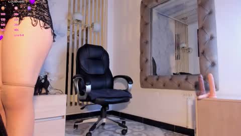 aria  online show from 10.02.25