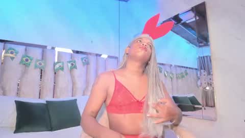 ariana_grande233 online show from 06.26.26
