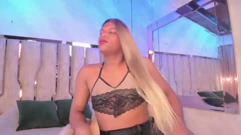 ariana_grande233 online show from 07.28.26