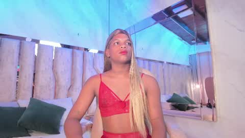 ariana_grande233 online show from 07.29.26