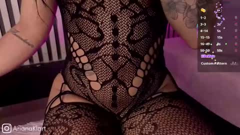 Ariana online show from 03.17.26