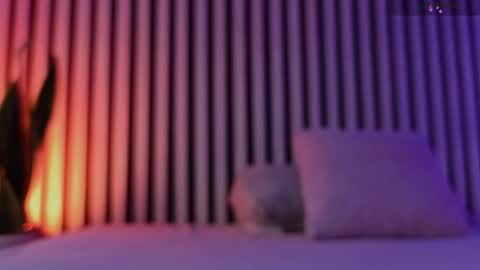 Ariana online show from 07.22.26