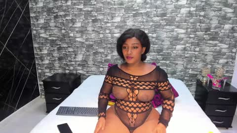 Ariana online show from 01.23.25