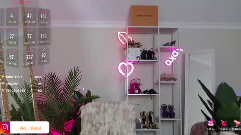 Ariana online show from 03.17.26