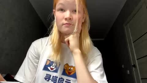 Snapshot of arianawarmington chatting on 07.27.26 Kira online show from 07.27.26