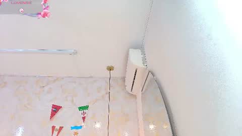 Snapshot of ariannaruiz chatting on 07.19.26 Arianna online show from 07.19.26