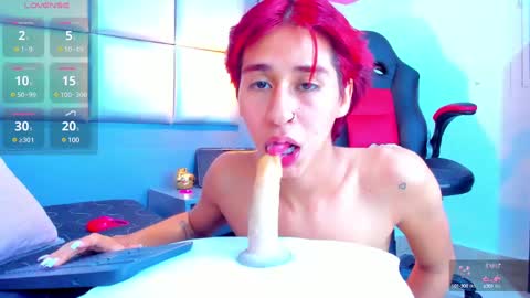 ARIEL VILLA online show from 01.21.25