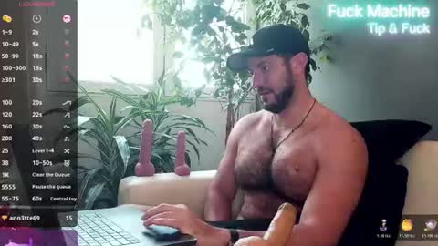 Snapshot of arielenbsas chatting on 06.20.26 Ariel online show from 06.20.26