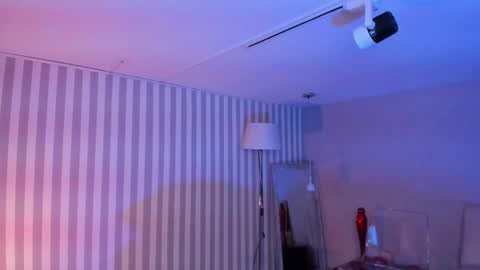  Arianna  online show from 12.18.24