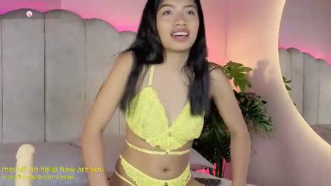 Snapshot of ariiastar chatting on 07.17.26 Ari Star online show from 07.17.26