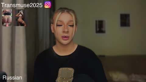 ArikaJane online show from 11.30.25