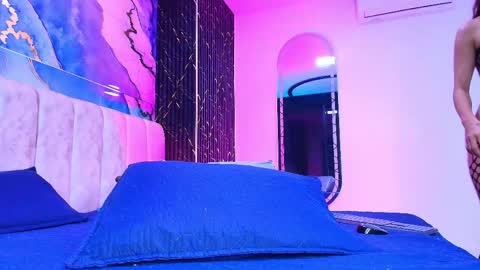 Arleth  online show from 04.19.26