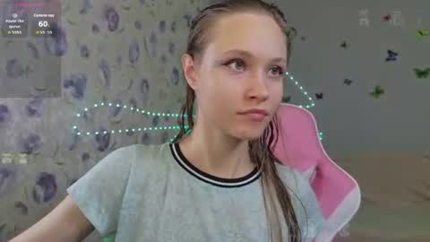 armurra online show from 07.23.26