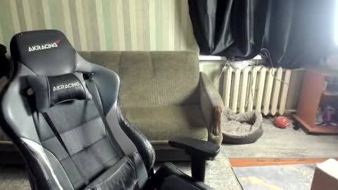 Snapshot of aron_neall chatting on 11.11.25 biggest penis online show from 11.11.25