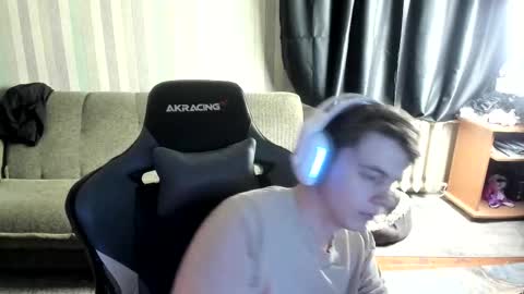 Snapshot of aron_neall chatting on 12.17.25 biggest penis online show from 12.17.25