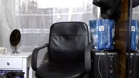 Aron G Franco online show from 09.11.25