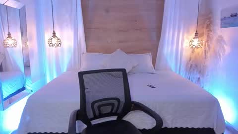 Snapshot of arteemisaa chatting on 02.14.26 arteemisaa online show from 02.14.26