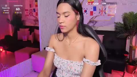 artemiss_tay online show from 07.15.26