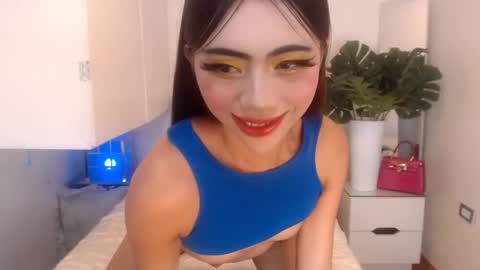 Ariella online show from 06.02.26