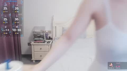 Lily online show from 06.05.26