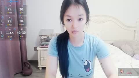 Lily online show from 07.26.26