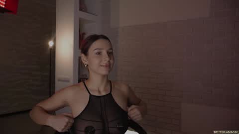 Call me Ann online show from 12.12.24