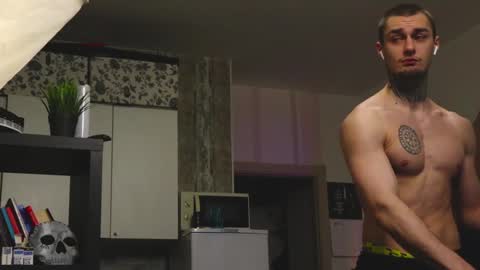 Jerk Machine online show from 01.08.25