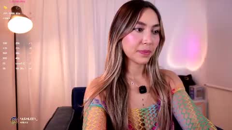Nay online show from 07.23.26