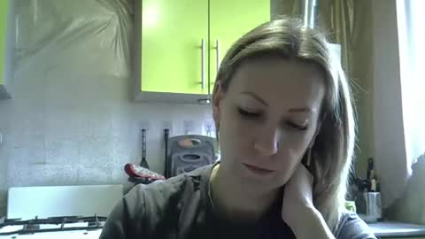 AshleyXHoney online show from 04.29.26