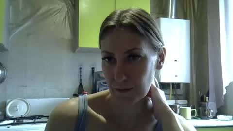 AshleyXHoney online show from 05.25.26